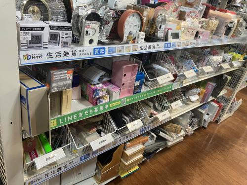 トレファクブログ画像10