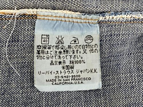 トレファクブログ画像7