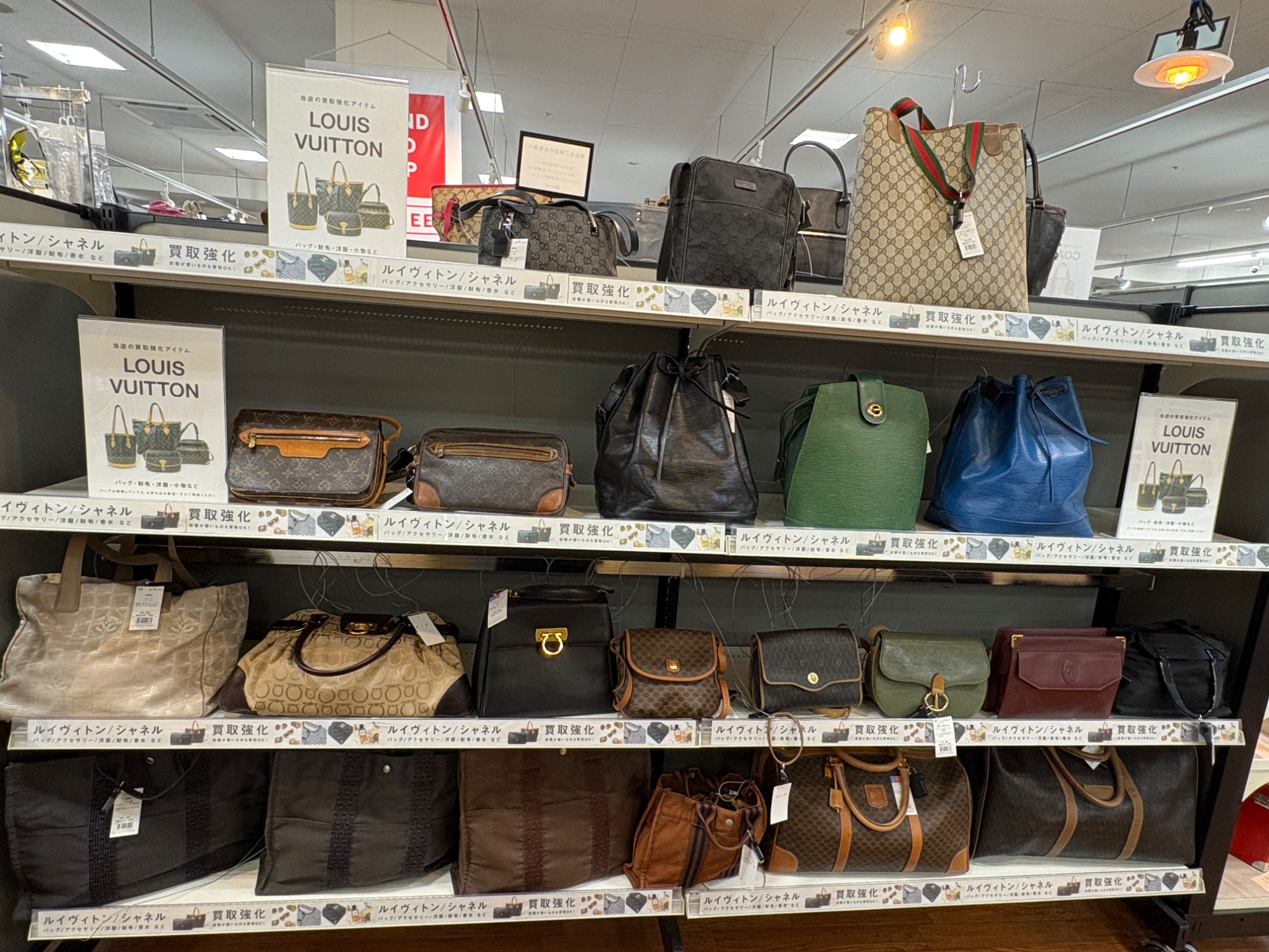 スマホで購入！】LOUIS VUITTON（ルイヴィトン）モノグラム コスメ