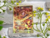 トレファク中央林間店ブログ