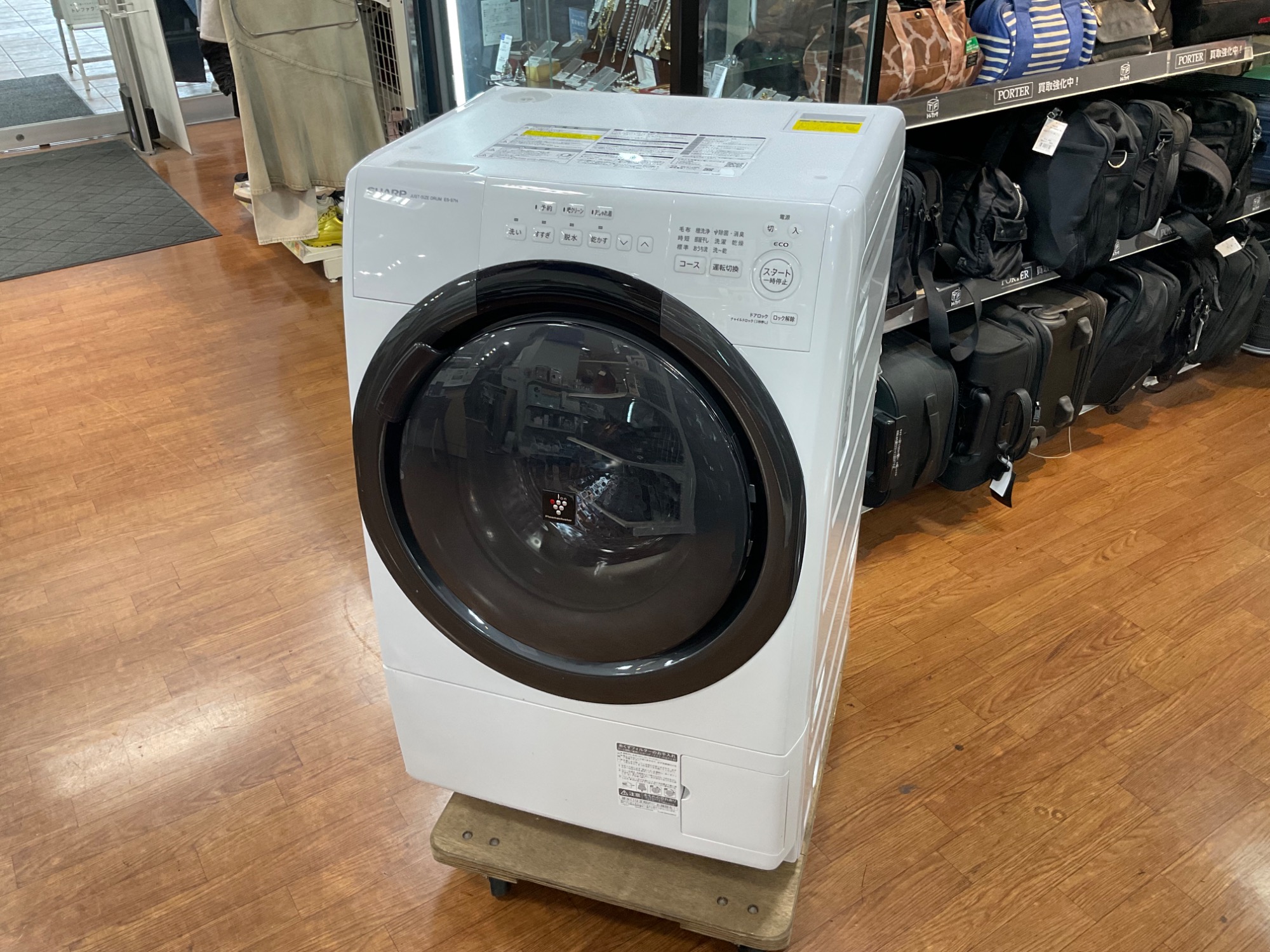 スマホで購入】SHARP(シャープ)のドラム式電気洗濯乾燥機 ES-S7H-WRが