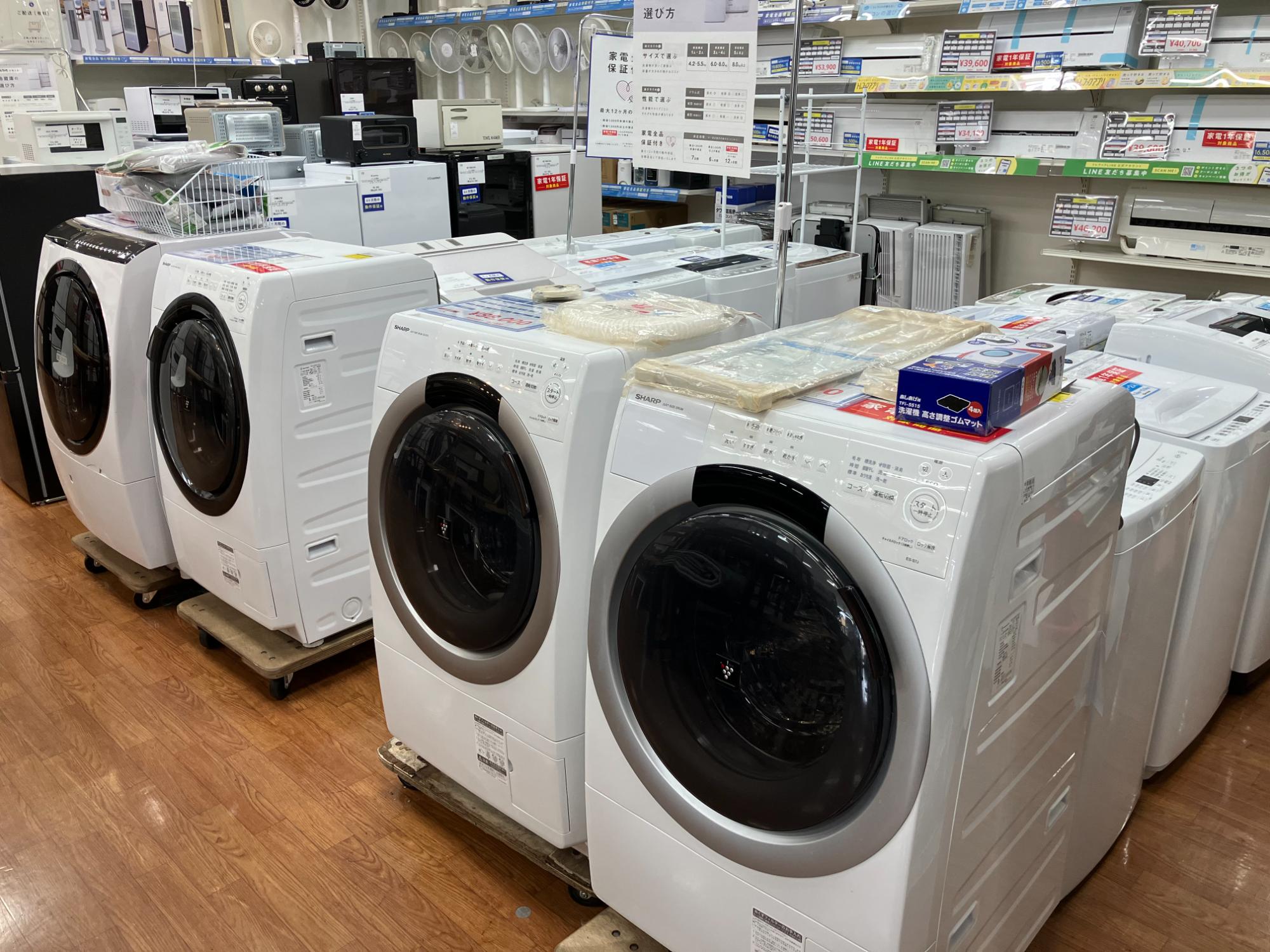 スマホで購入】SHARP(シャープ)のドラム式電気洗濯乾燥機 ES-S7H-WRが