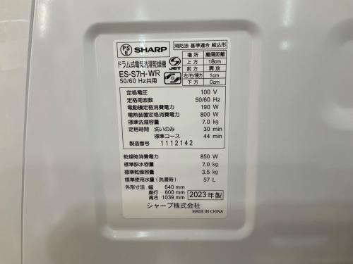 トレファクブログ画像7