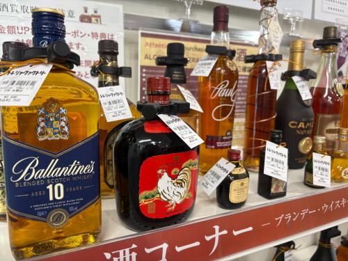 トレファクブログ画像7
