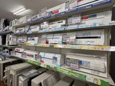 トレファク中央林間店ブログ