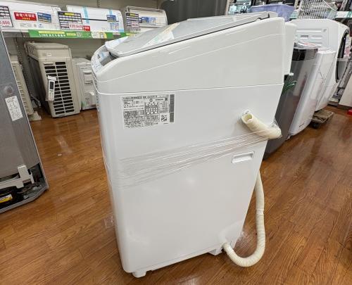トレファクブログ画像3