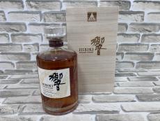 トレファク中央林間店ブログ