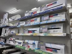 トレファク中央林間店ブログ