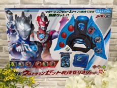 トレファク中央林間店ブログ