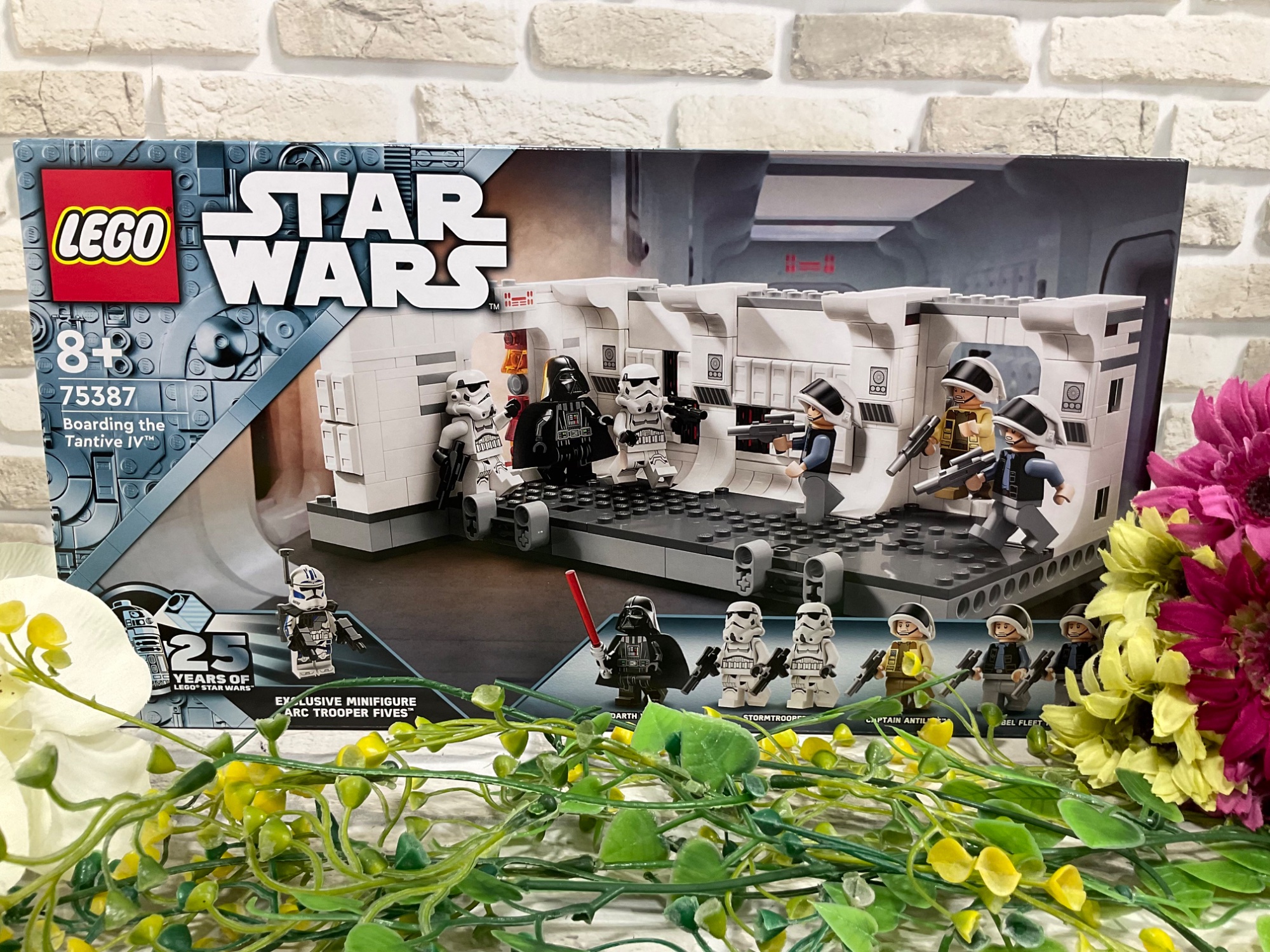 LEGO / レゴ】スター・ウォーズ 75387 タンティヴIVの船内｜未使用