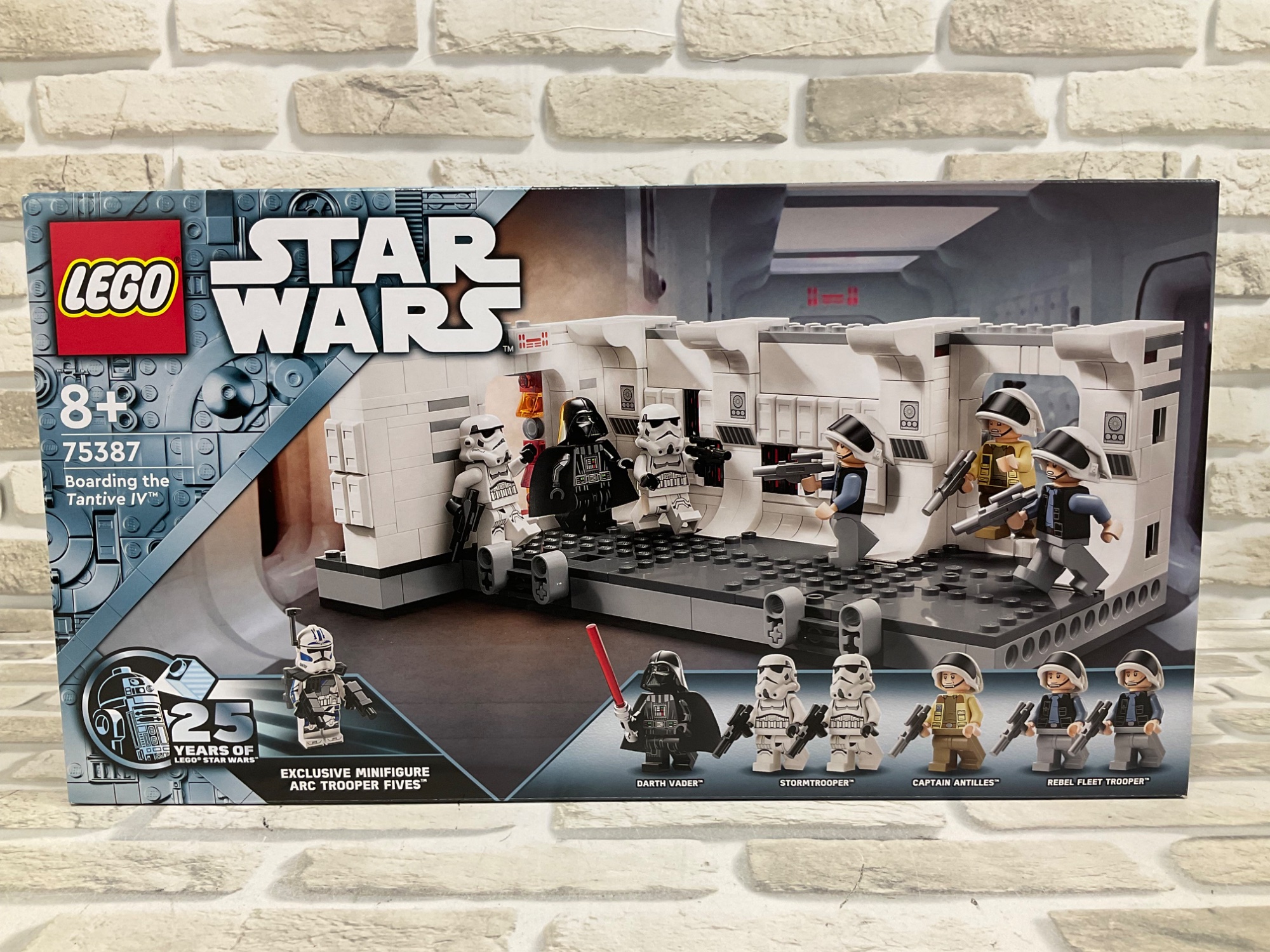 LEGO / レゴ】スター・ウォーズ 75387 タンティヴIVの船内｜未使用