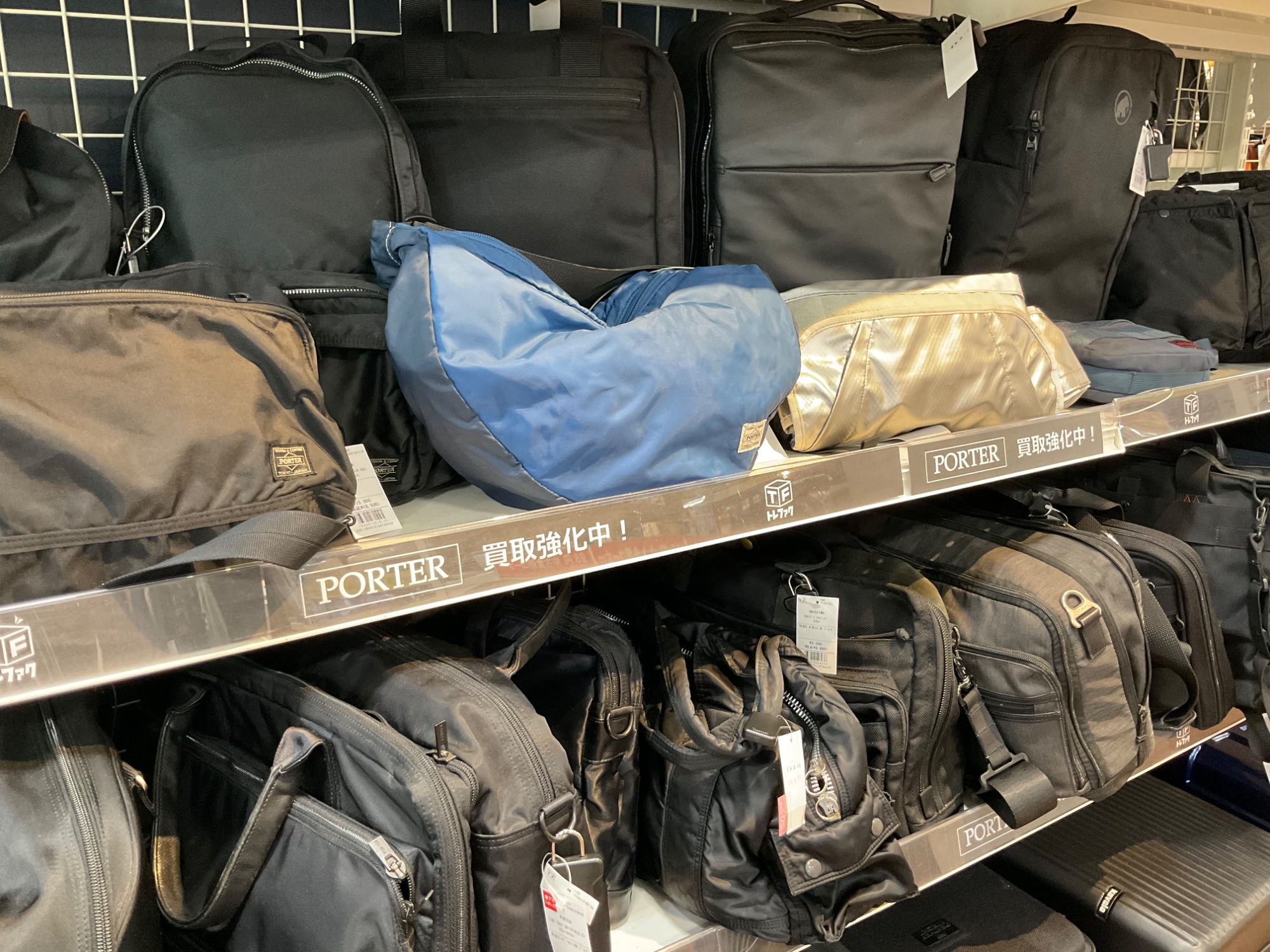 TUMI / トゥミ】メッシーナユーティリティポーチ｜機能美を極めた