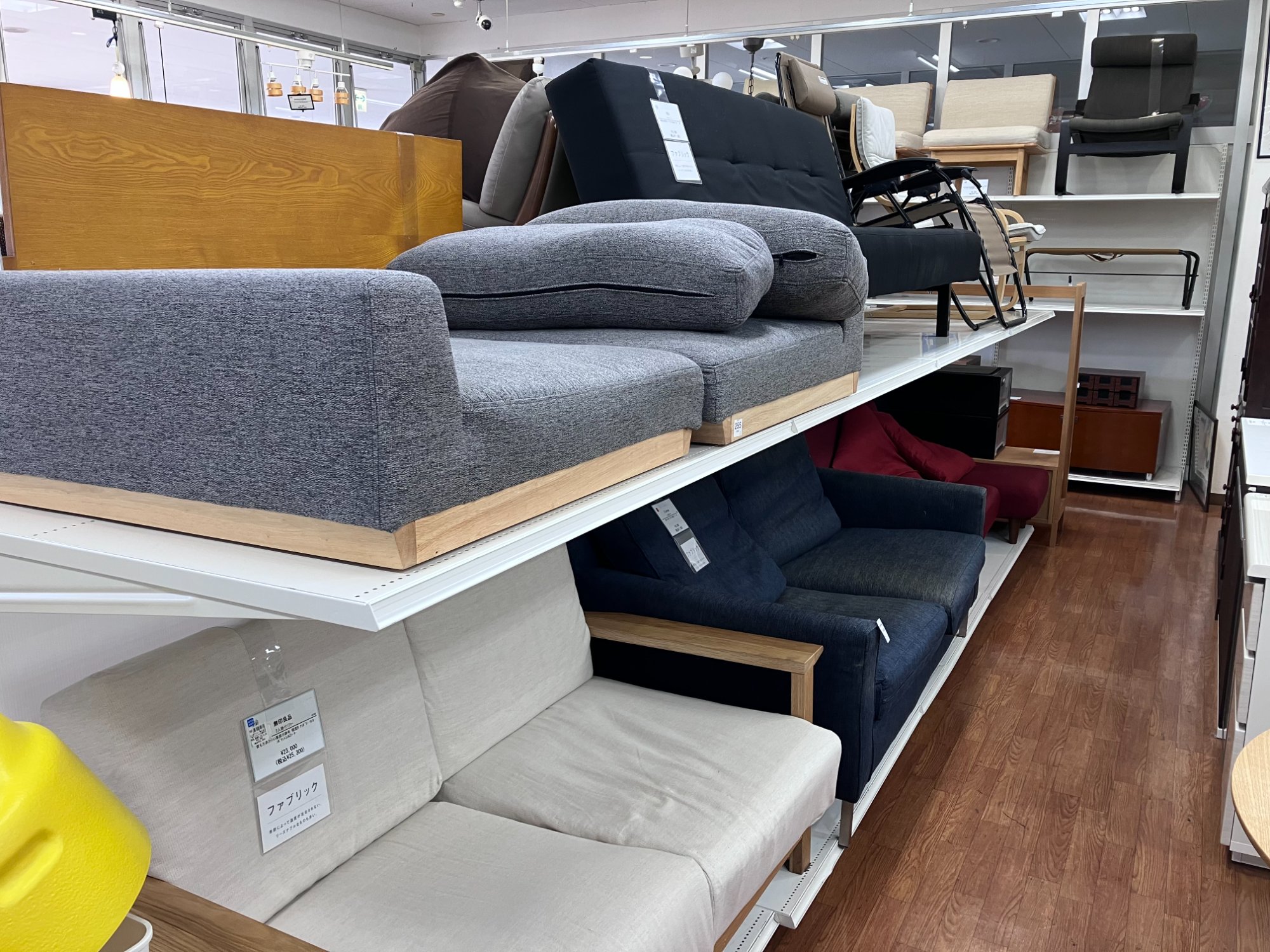 HIDA / 飛騨産業】3人掛けソファー 穂高｜温かみのあるリビングを