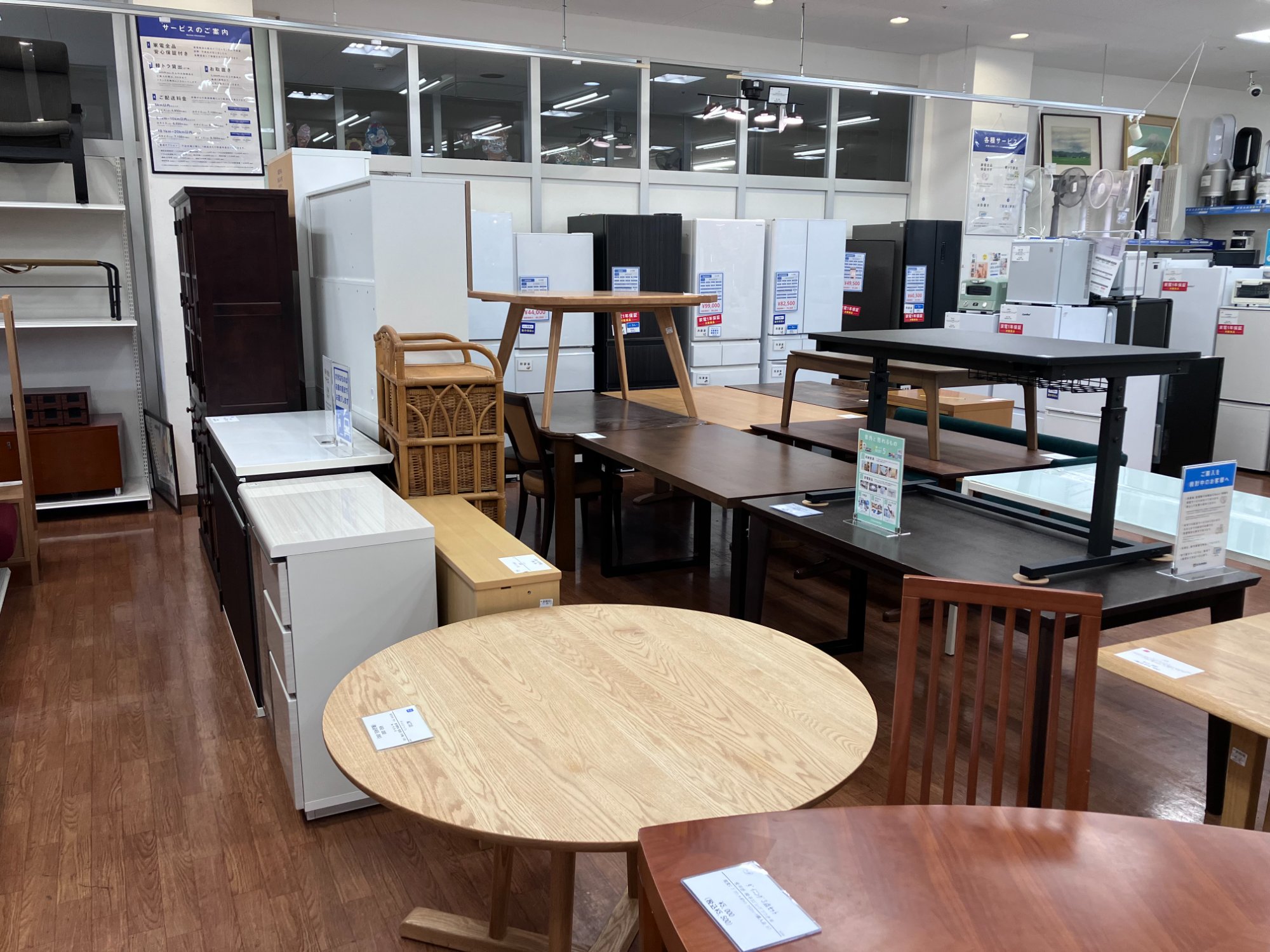 首都圏送無料〜飛騨産業約80万 穂高3人掛け＋1人掛け×2 穂高テーブル