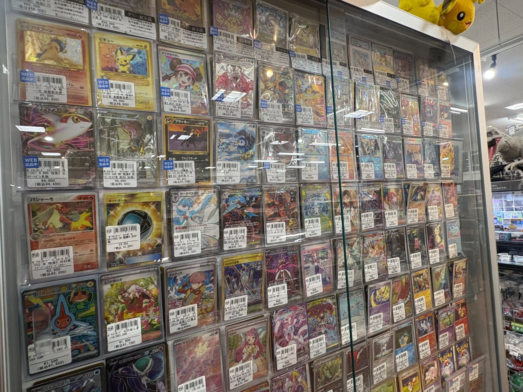旧裏面のポケモンカードが多数入荷｜初期ポケカの買取・販売なら