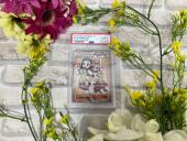 トレファク中央林間店ブログ