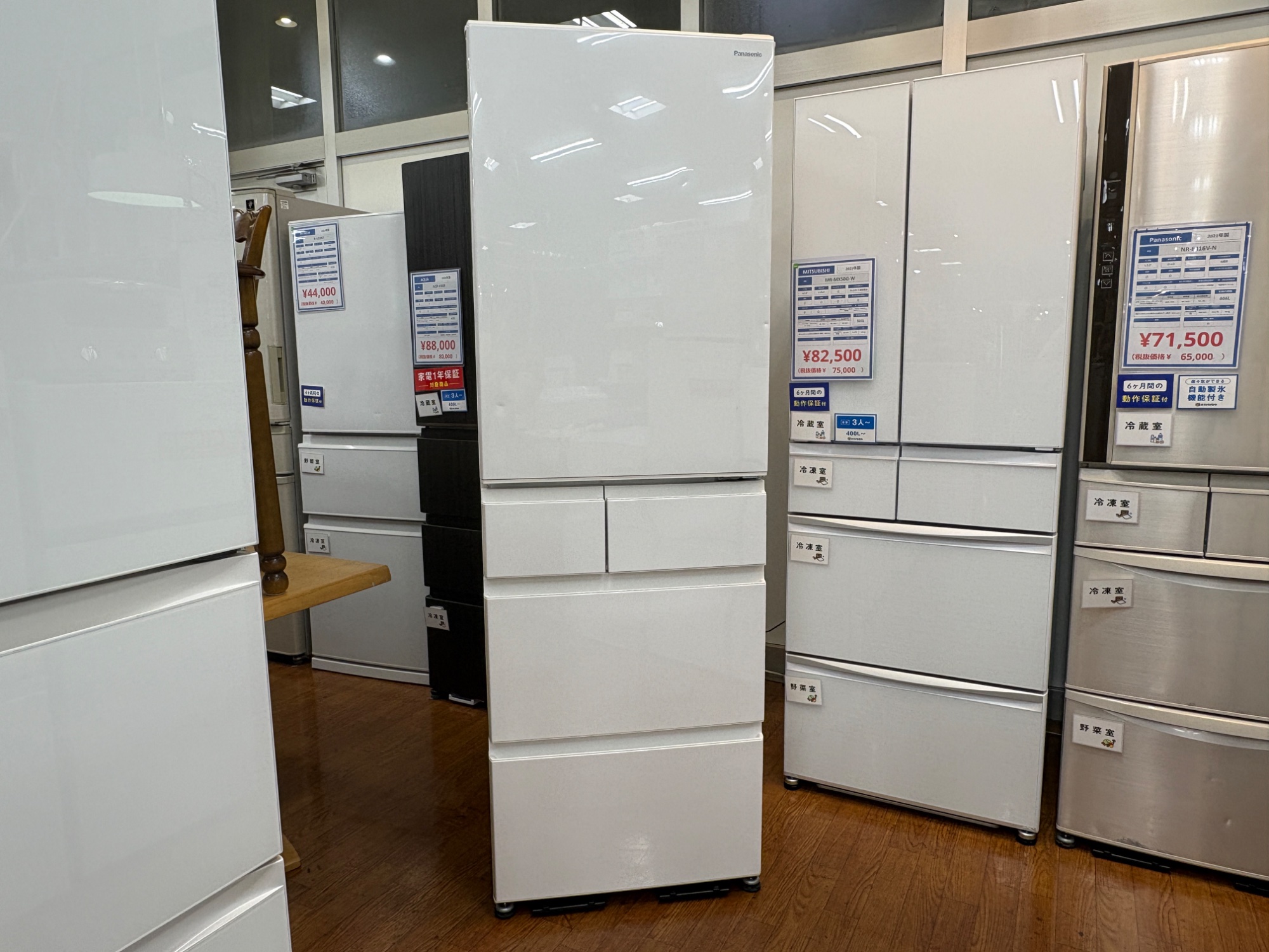 引き取りor近郊は対応可⭐︎Panasonic 406L 5ドア冷蔵庫 18年製 Panasonic / パナソニック】冷蔵庫 NR-E41EX1-W｜2024年製406Lの中古