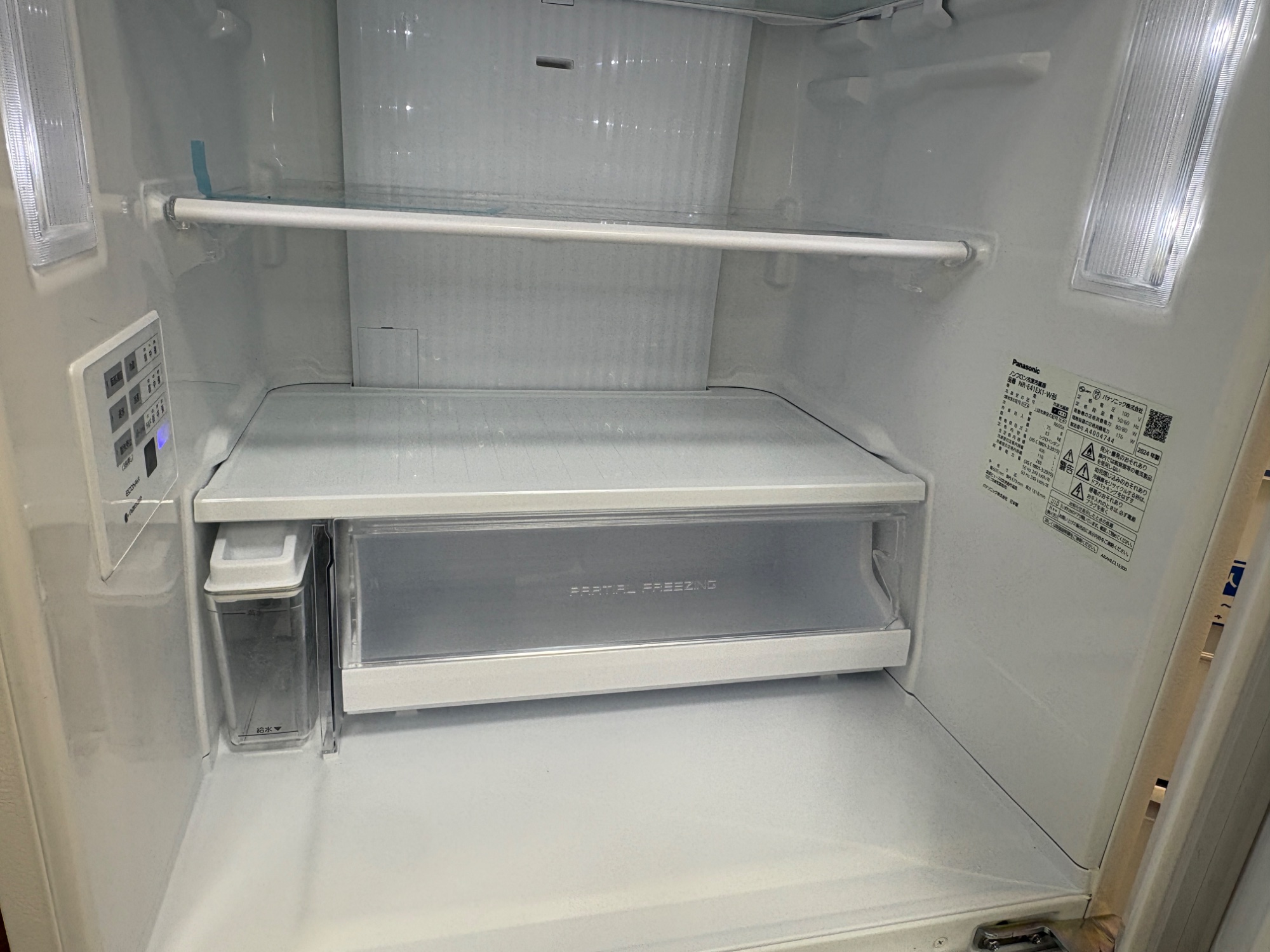 Panasonic / パナソニック】冷蔵庫 NR-E41EX1-W｜2024年製406Lの中古