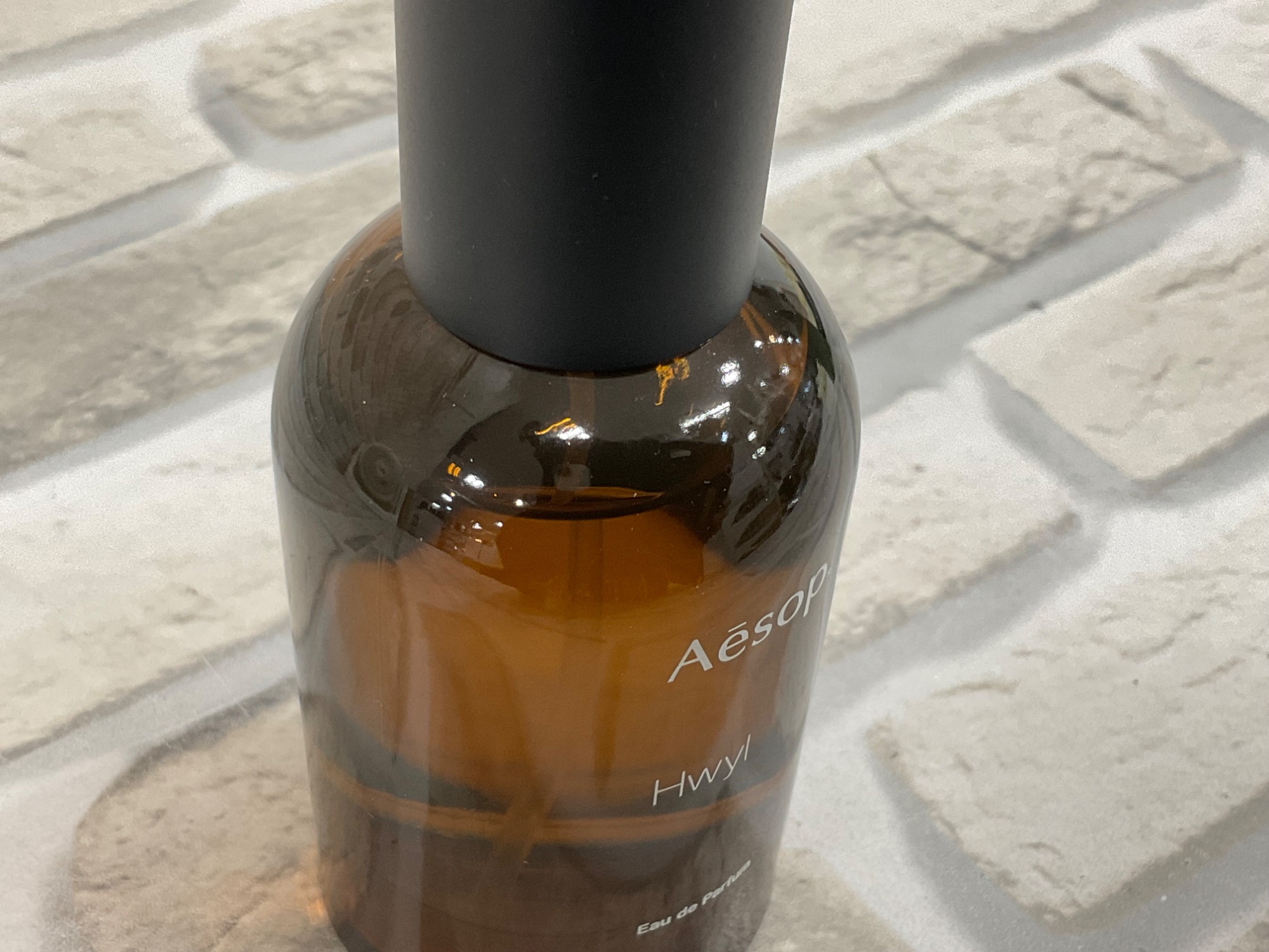 Aesop / イソップ】ヒュイル オードパルファム 50ml｜深みのある木々の
