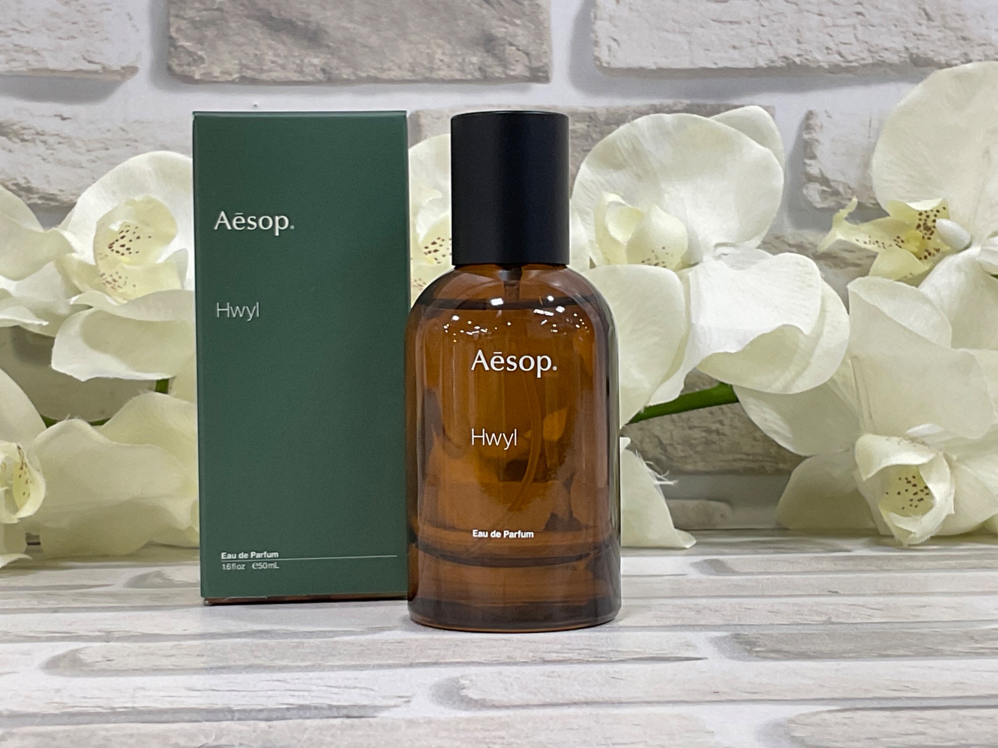Aesop / イソップ】ヒュイル オードパルファム 50ml｜深みのある木々の