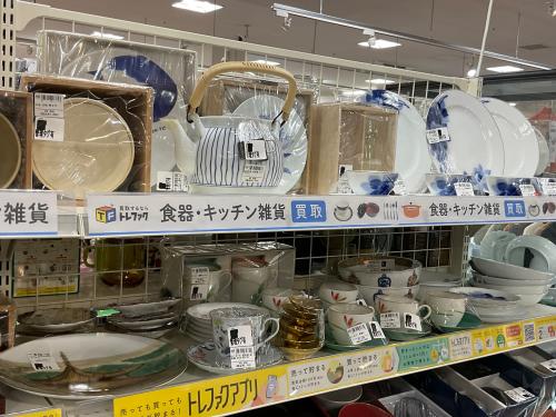 トレファクブログ画像9