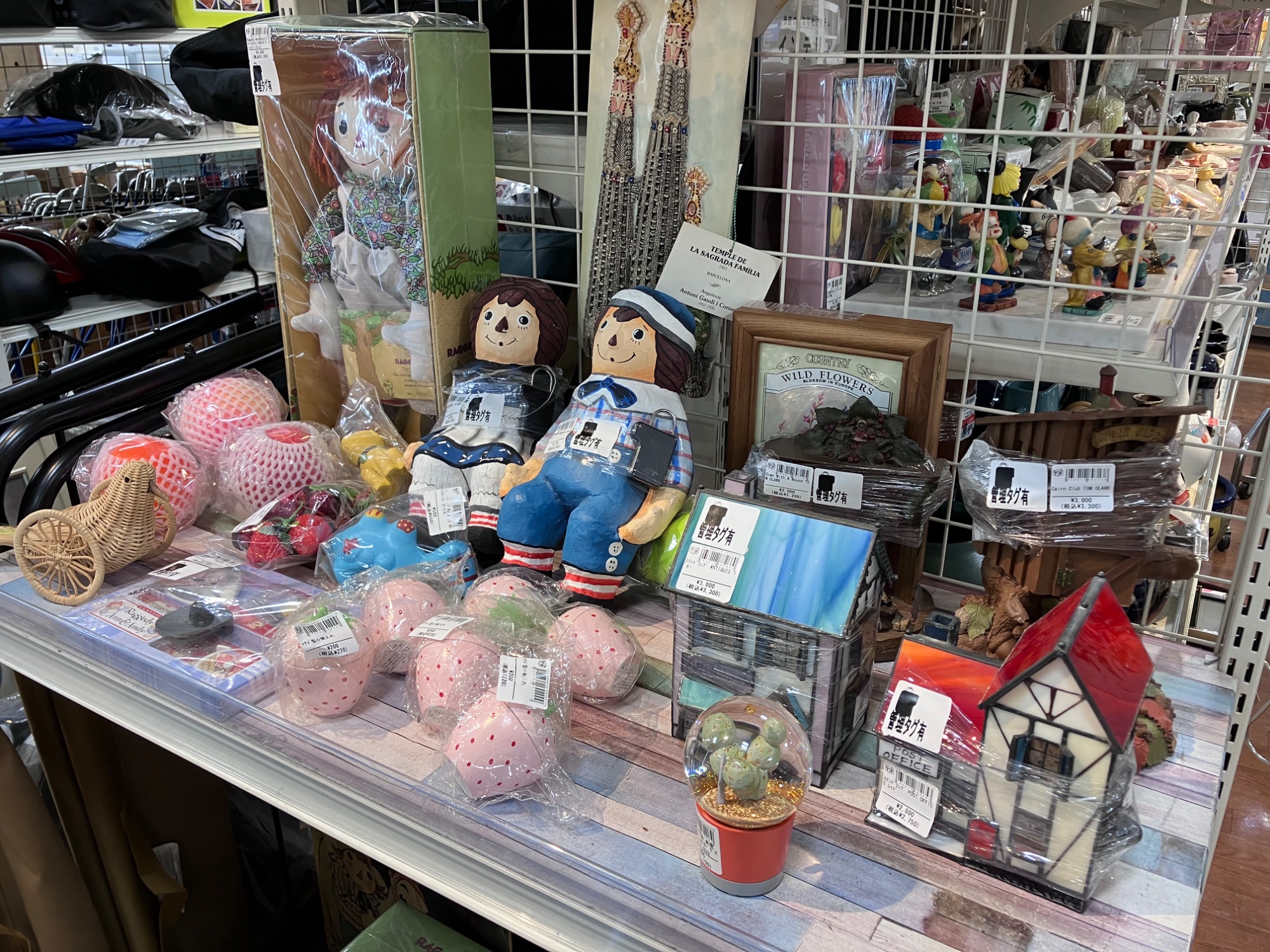LLADRO / リヤドロ】フィギュリン｜可愛いお花屋さんを毎日の