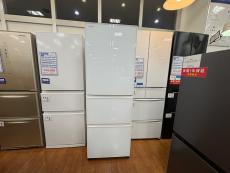 トレファク中央林間店ブログ