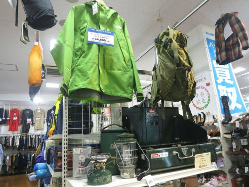 ﾊﾞｯｸﾞ　買取の中央林間　買取