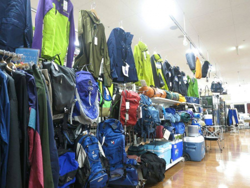 karrimorの中央林間 買取