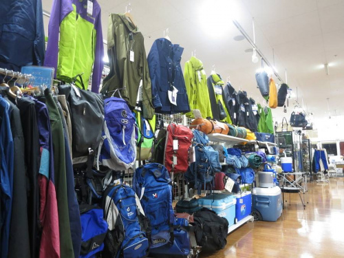 テントの中央林間 買取