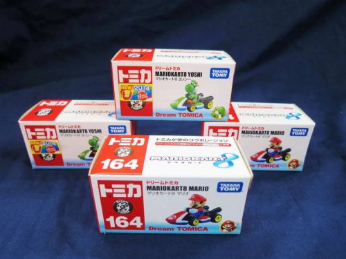 スペシャルパックの限定