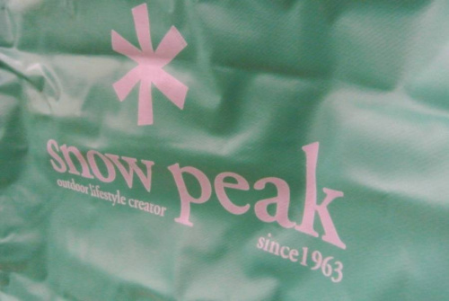 アウトドアのガビングスタンド