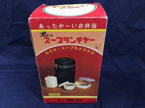 トレファクブログ画像３