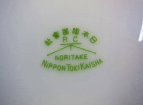 洋食器のNoritake