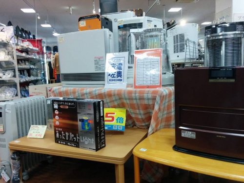 コタツダイニングの中古家具
