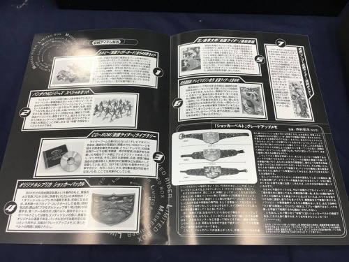 フィギュアの仮面ライダー