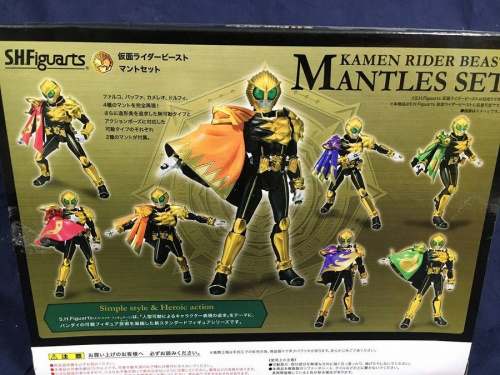 17年01月12日：画像７