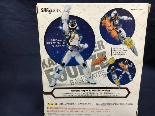 仮面ライダー