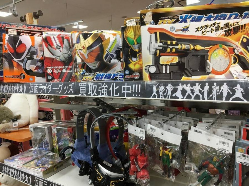 17年01月15日：画像８