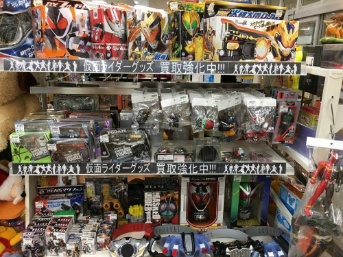 17年01月20日：画像８