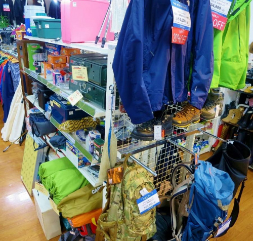 ノースフェイス（THE NORTH FACE）の中央林間　買取