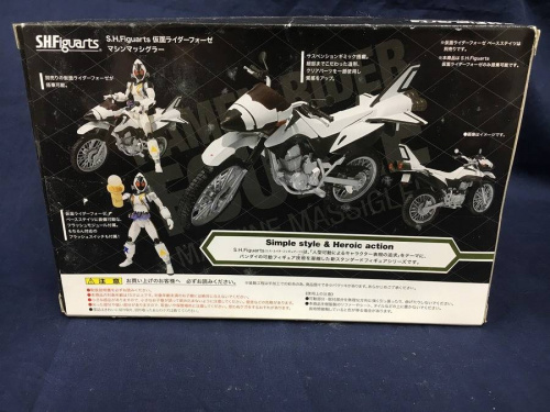仮面ライダー