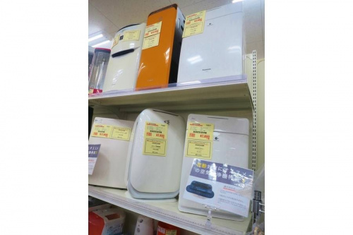 17年02月03日：画像７
