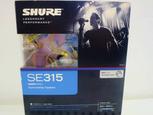 デジタル家電のSHURE