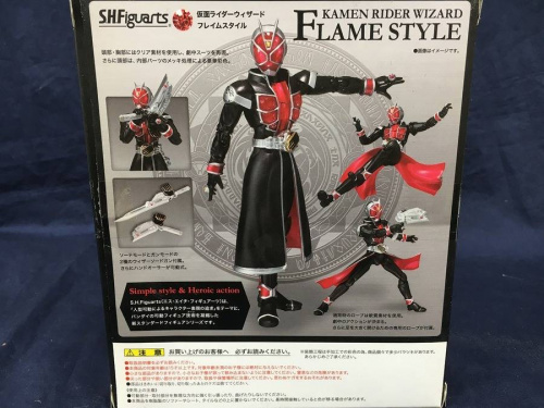 仮面ライダー