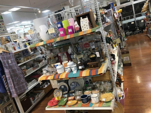 大和の中央林間