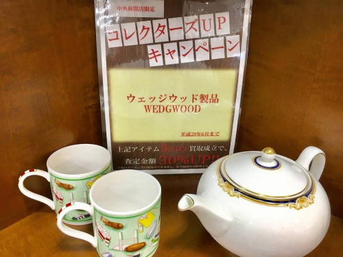 雑貨の洋食器