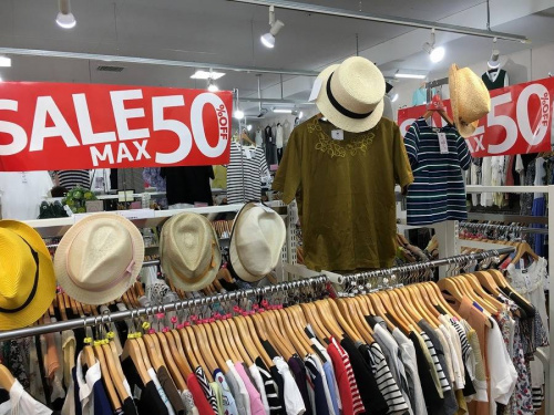 セールの買取