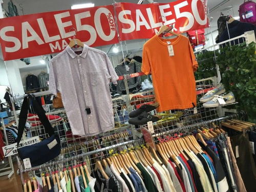 買取の大和