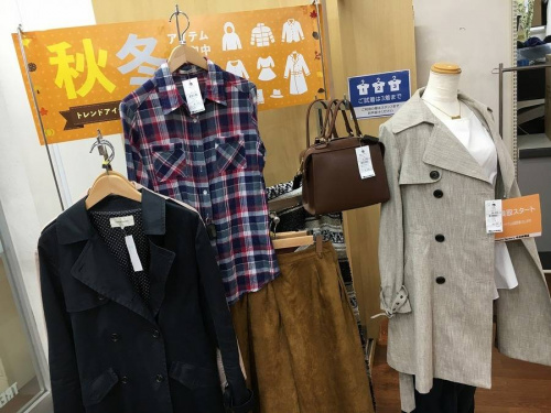 トレファクブログ画像5